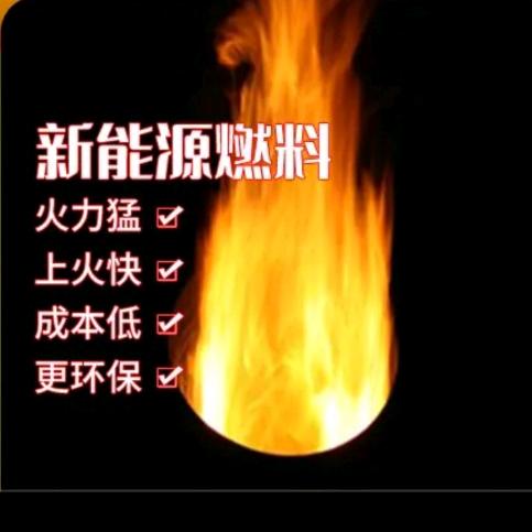 伟江商贸