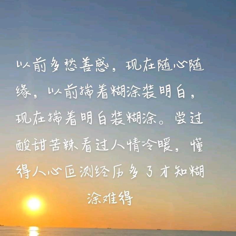 风吹哪页读哪页     哪页不懂撕哪页