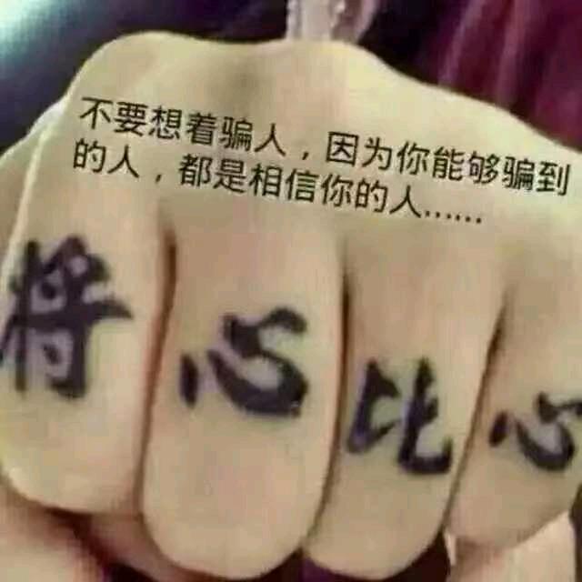 夜风碎往事