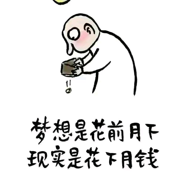 缪铭生