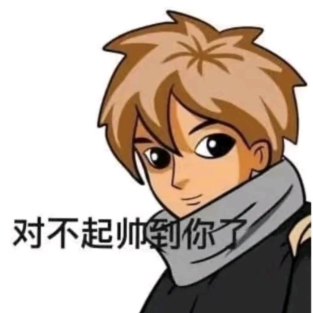 创亖所有人