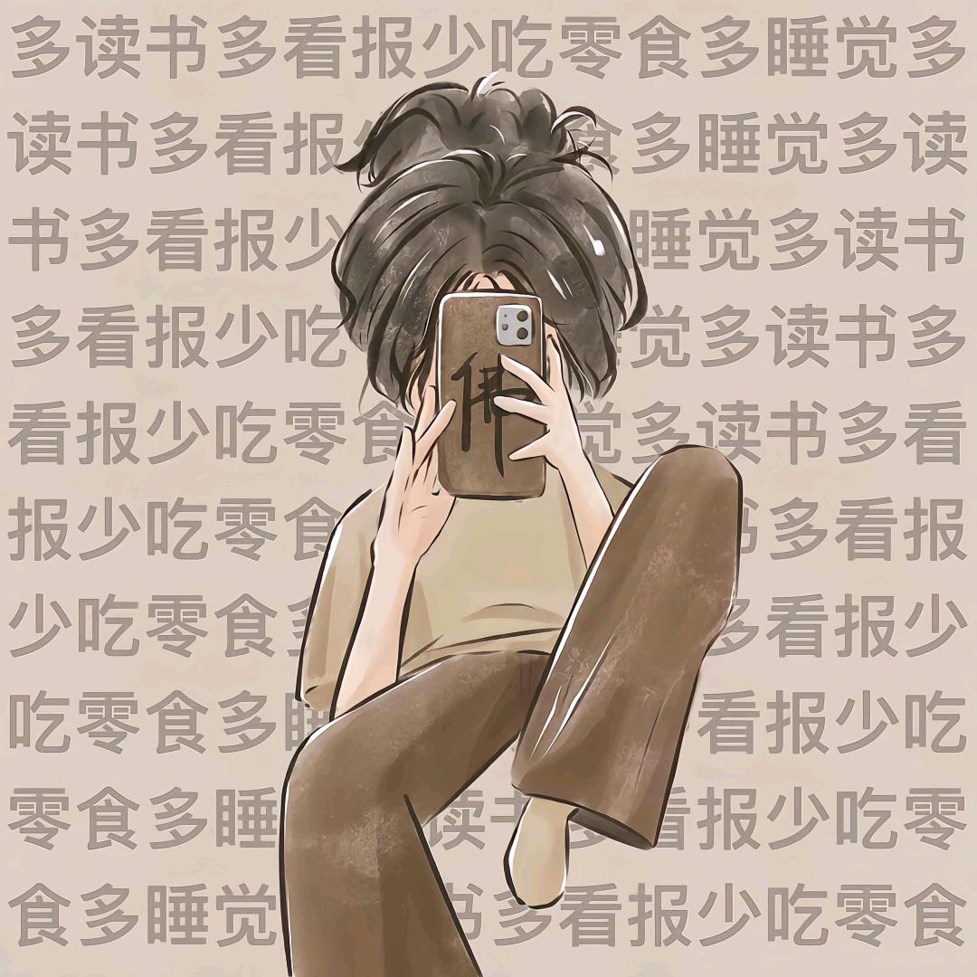 韩宝girl🍓