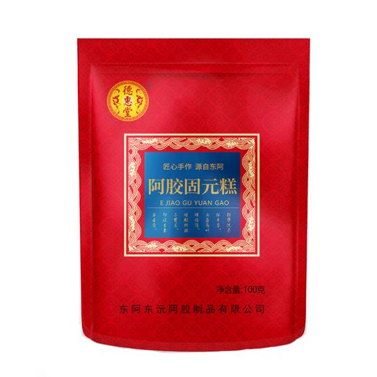 阿胶源头工厂店