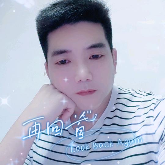 🇨🇳｡✧* ꧁余明꧂✧*｡
