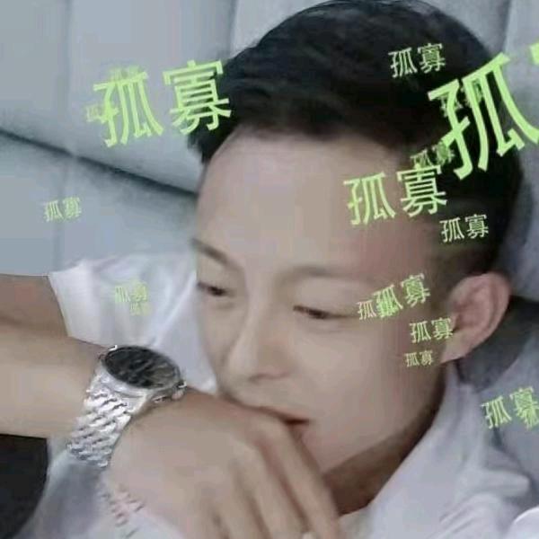 起点站