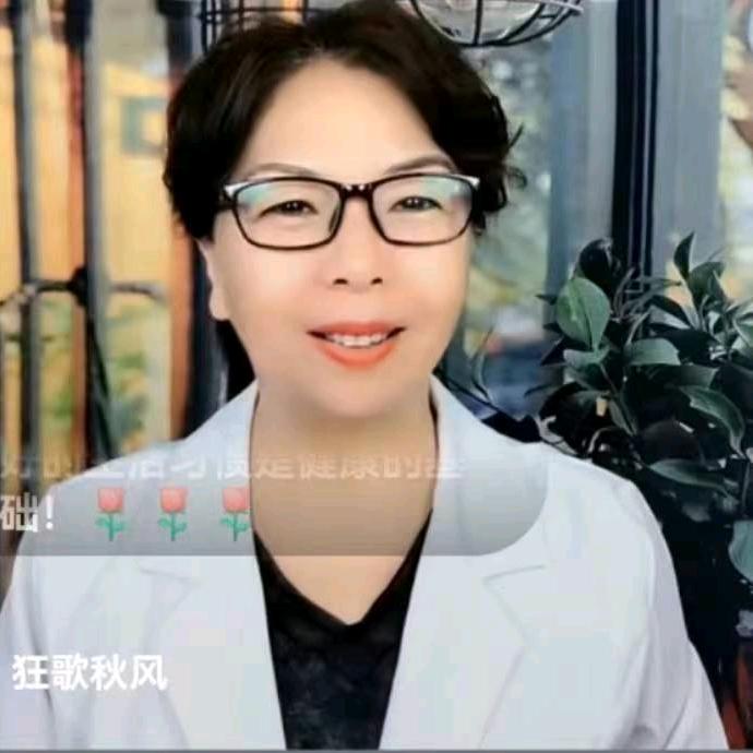平平说健康