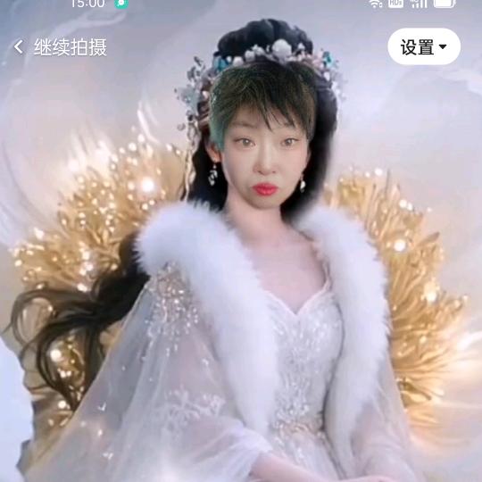 🇨🇳，雨中漫步1314