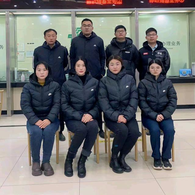 新村邮政储蓄银行