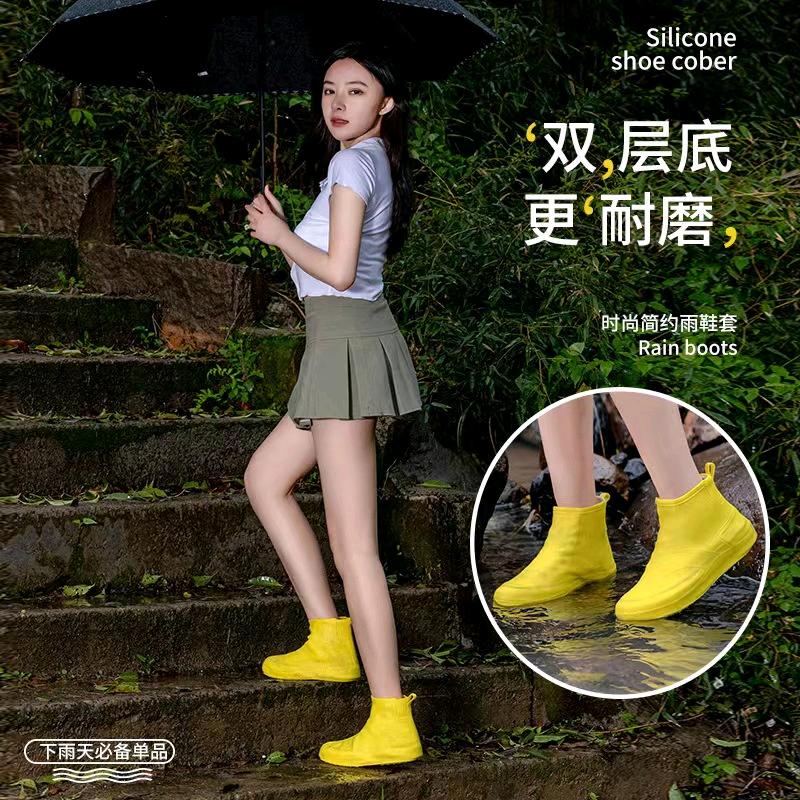 老板娘工厂店