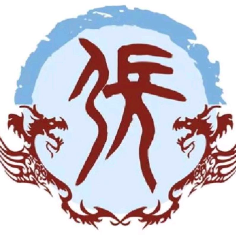 假装很努力