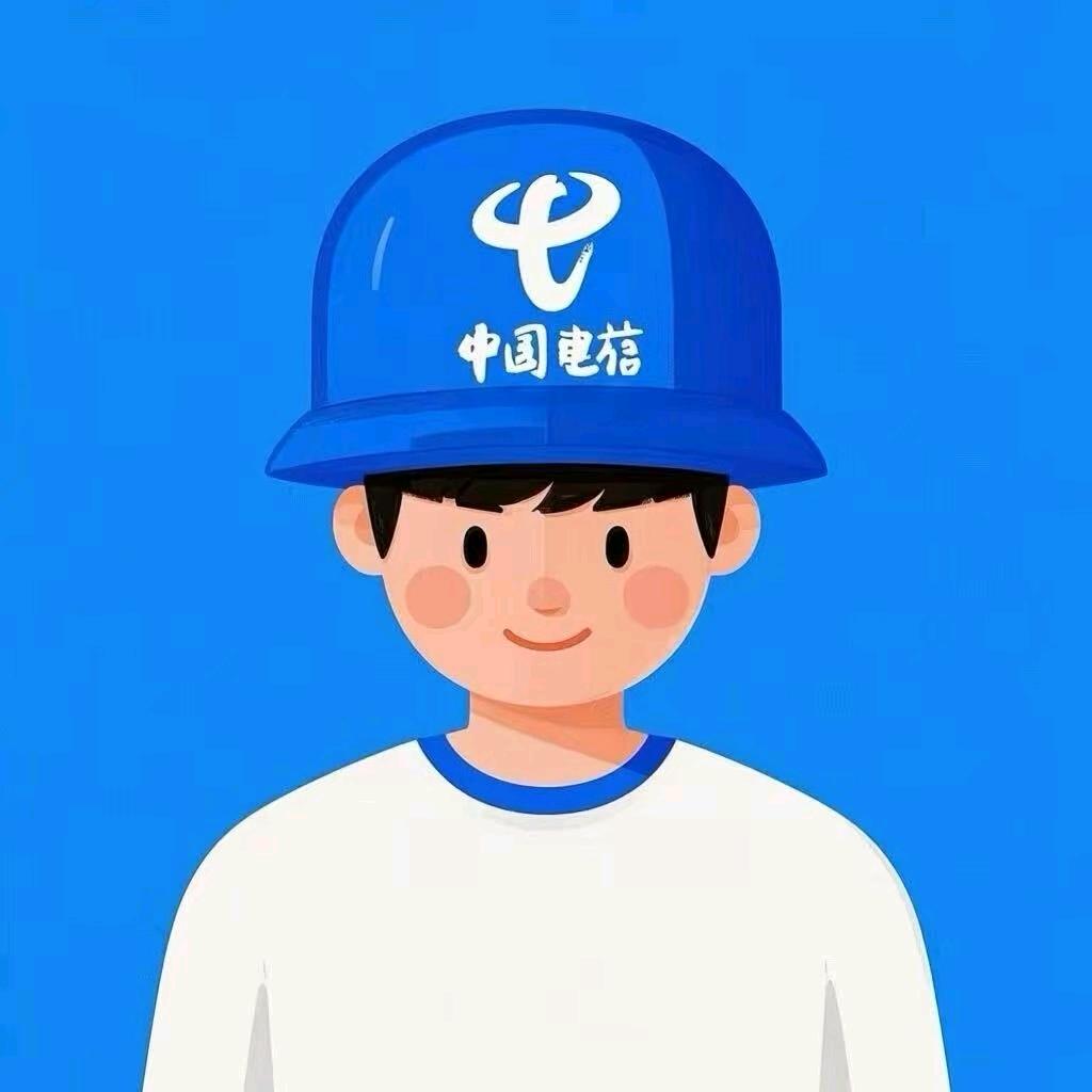 这宽带你买不买