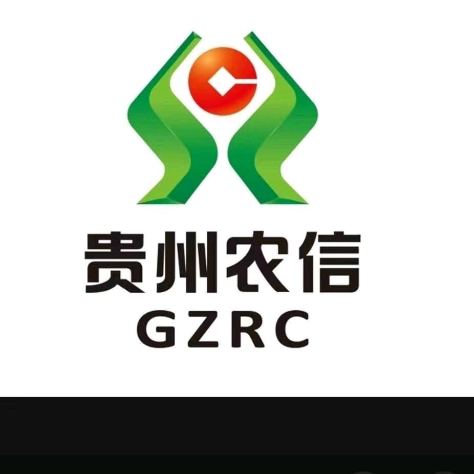 安龙农商银行海子支行