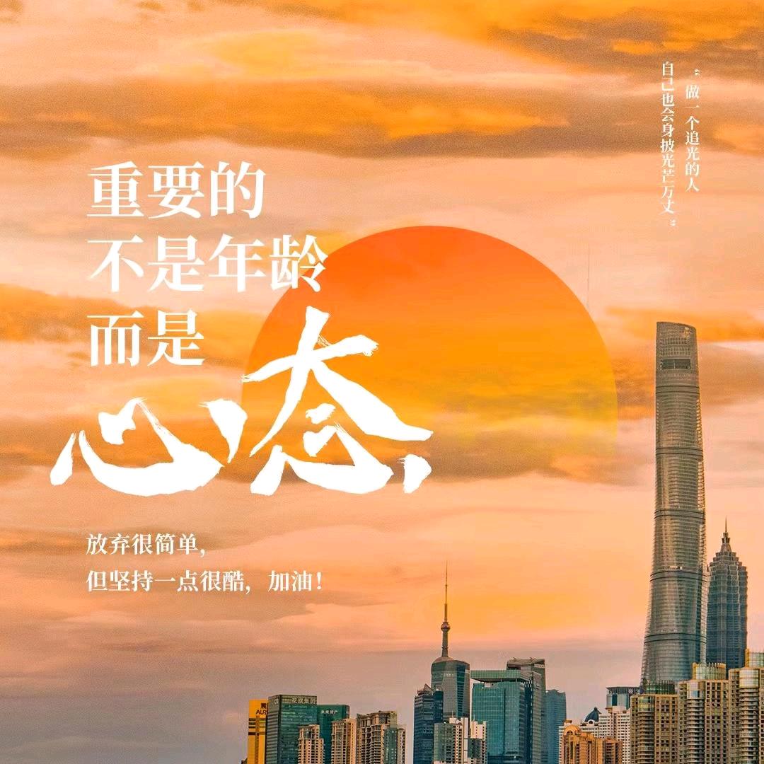 “Perfect″—完美