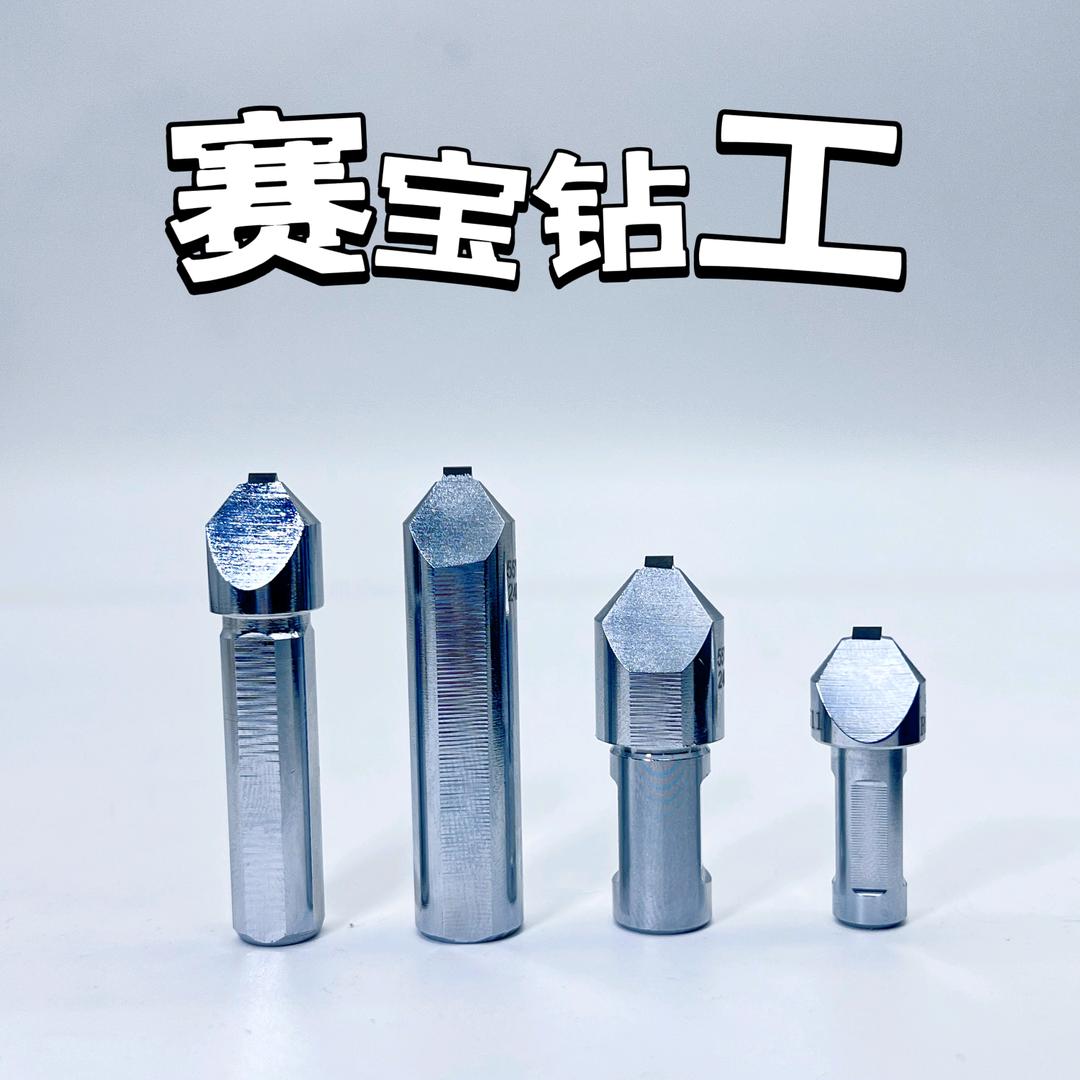 金刚石工具之家-MR.侯