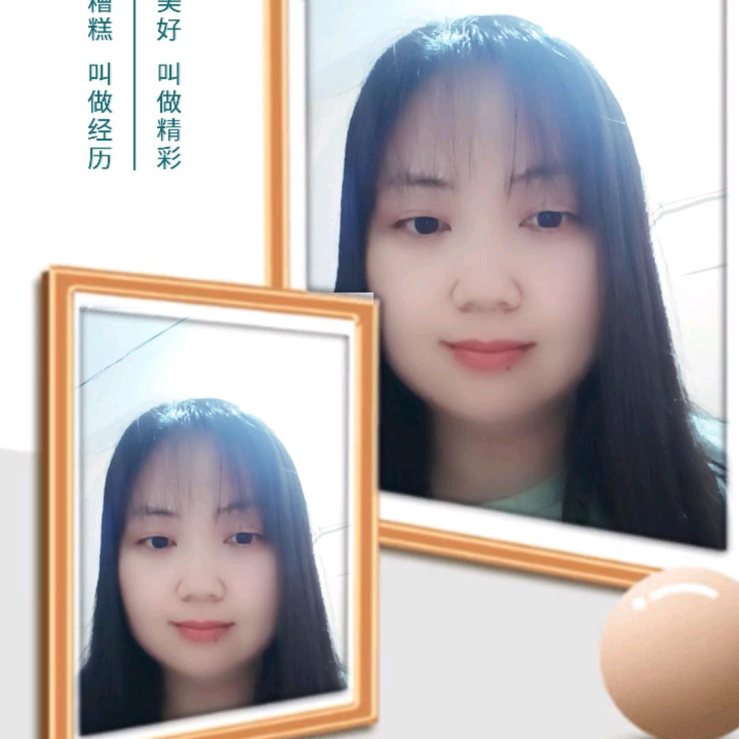 心境