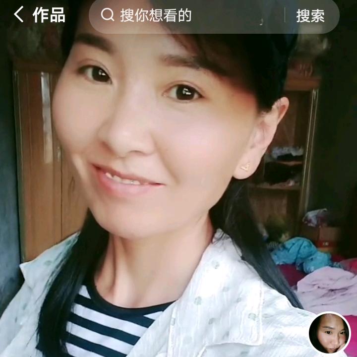 刘美人😜😜🤣