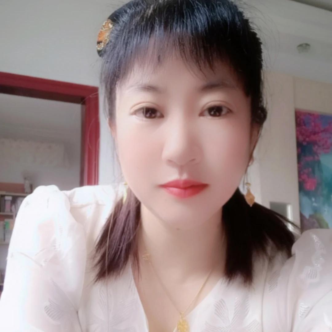 💖心渃✰相依💞