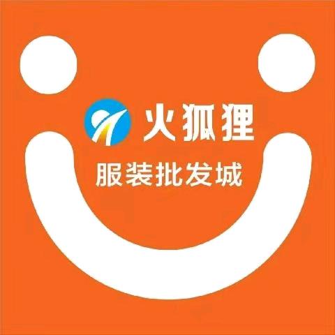乐销火狐狸