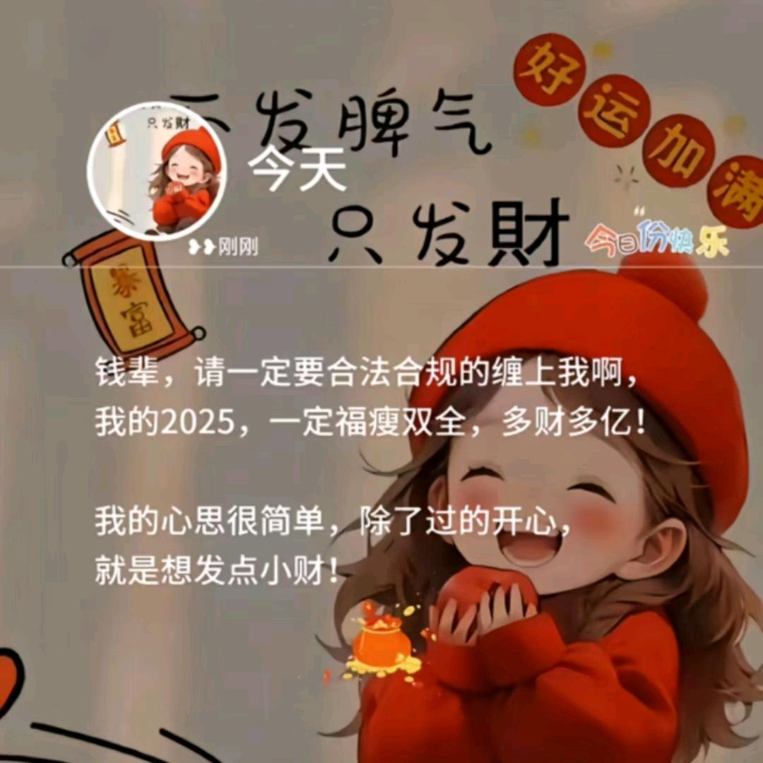 芸🍒🍔🍤🍓🍎❤️❤️🍬🍬