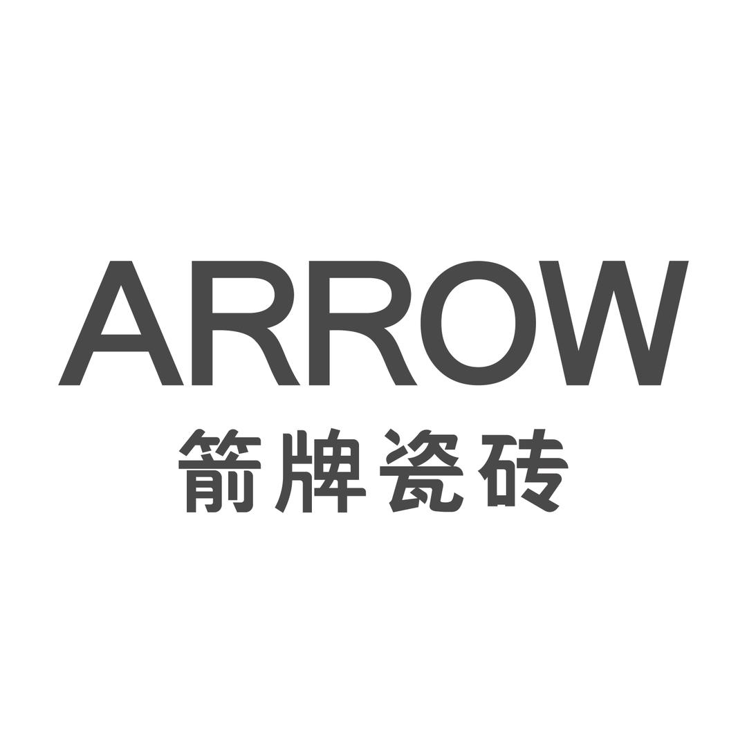 ARROW箭牌瓷砖（保山总代理）