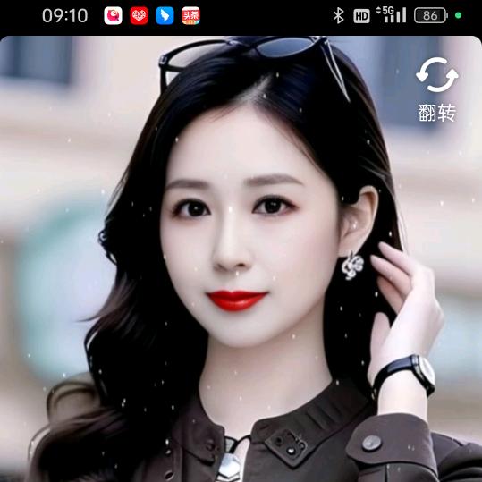 诚志兴旺