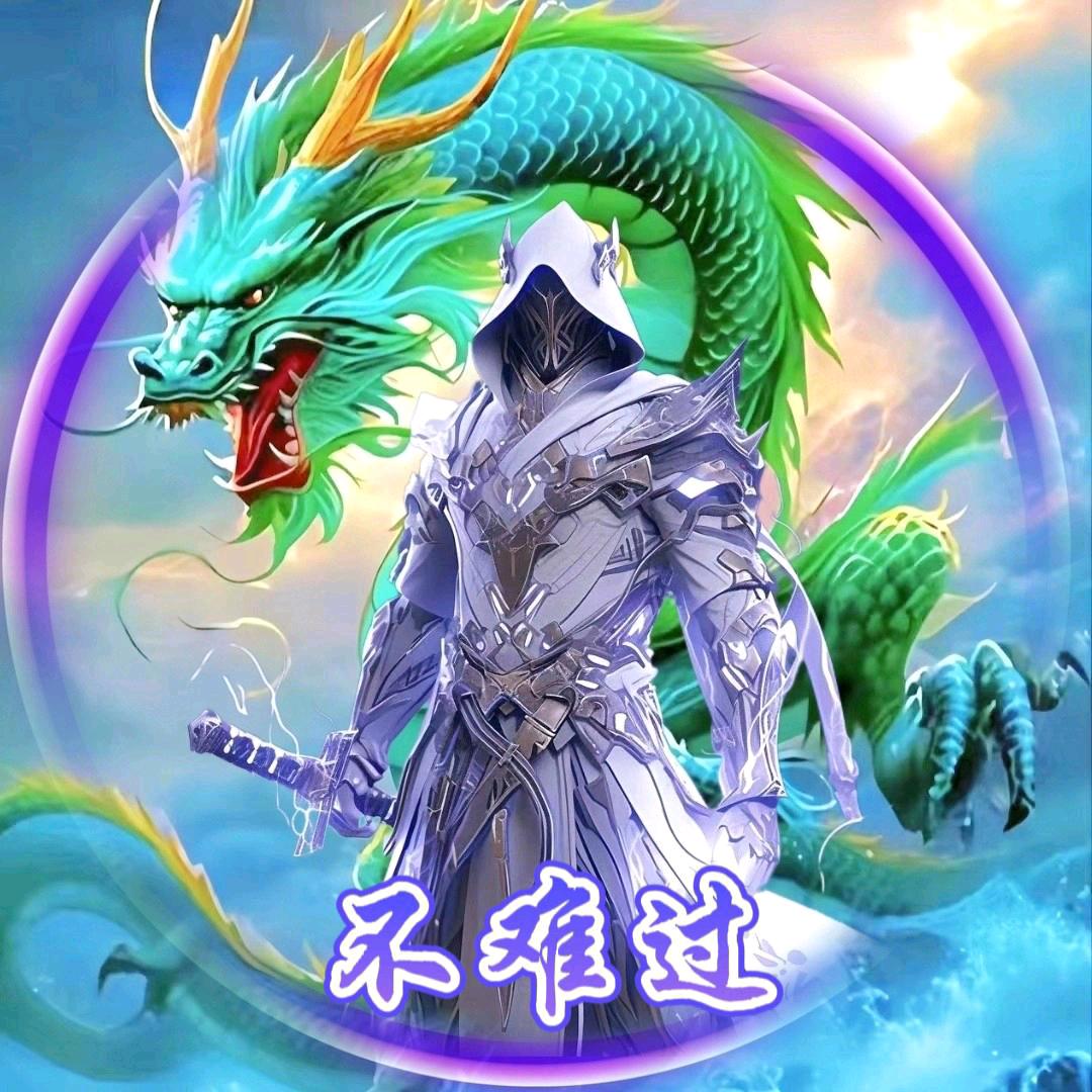 《九十九分爱💗》