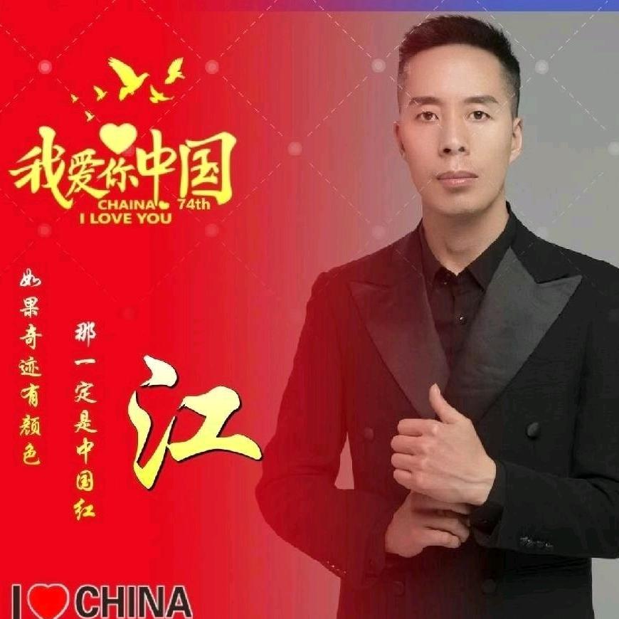 黔优优