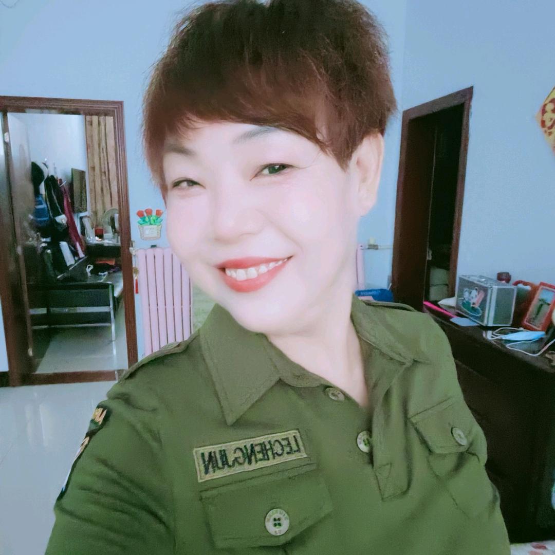 今生缘