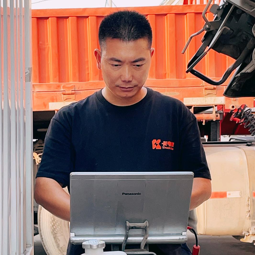 桂荣汽车电器精品店