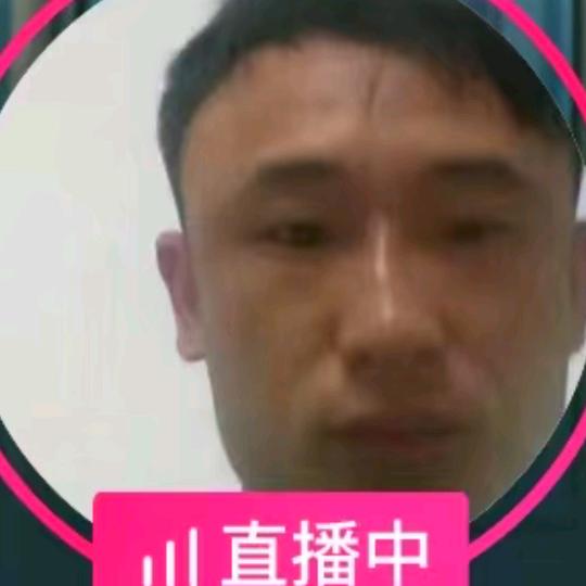 光头哥