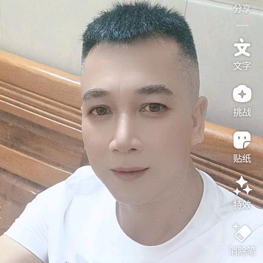 永远辉煌
