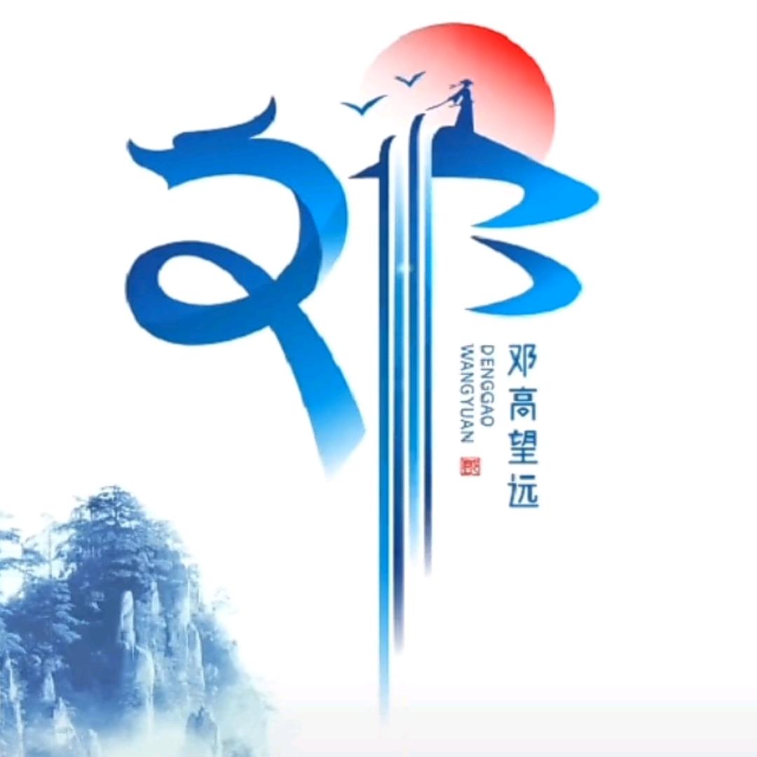 无忧无虑孤独的人。