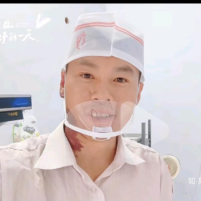 小永灌饼