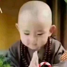 人生难得糊涂🙏🏻🙏🏻🙏🏻