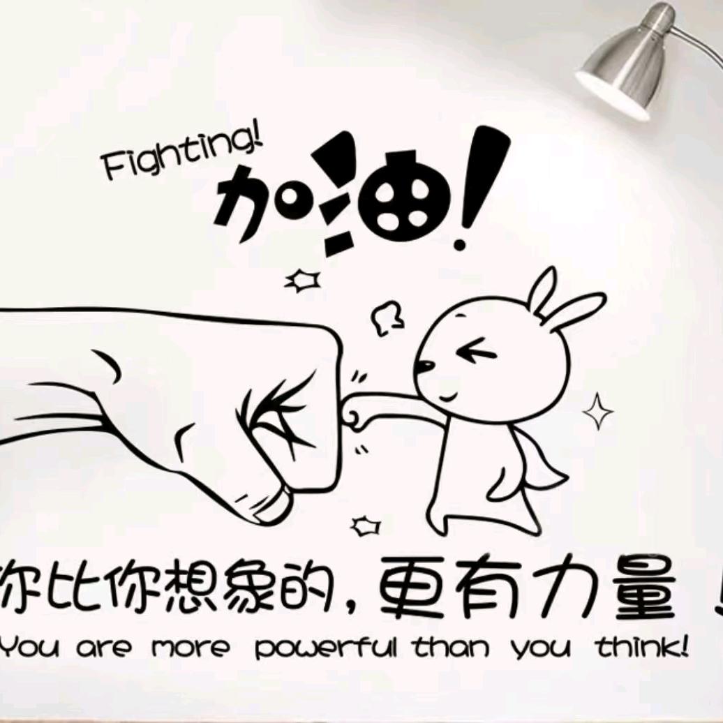 奥本
