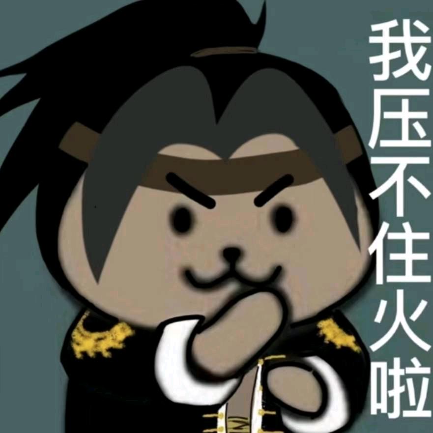 念白