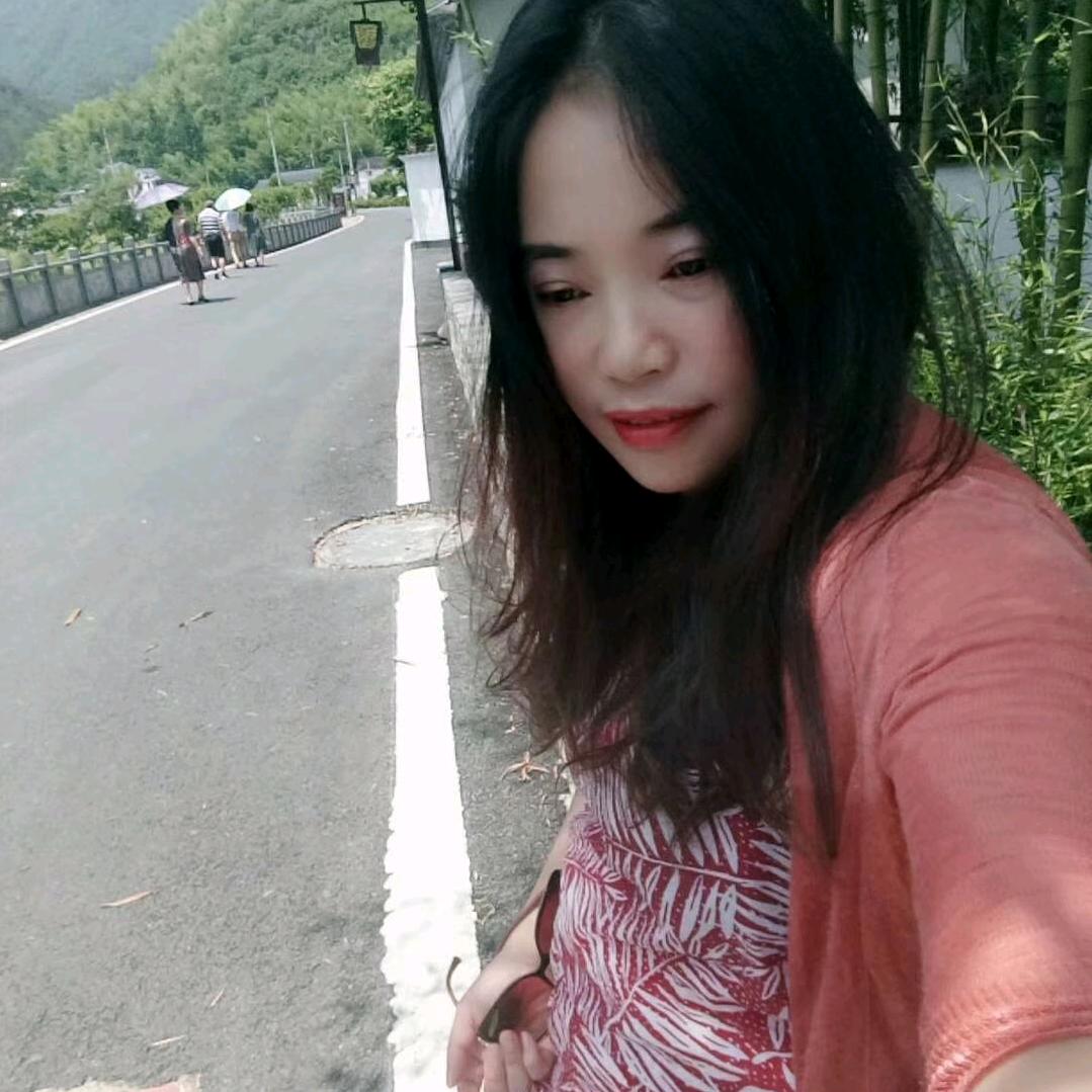 家秀