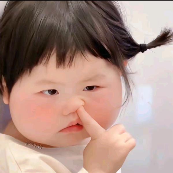 晋👉遥 👉Tao💅👈