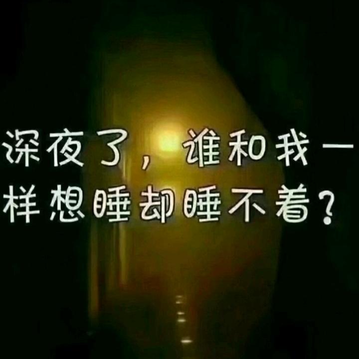 话不投机半句多