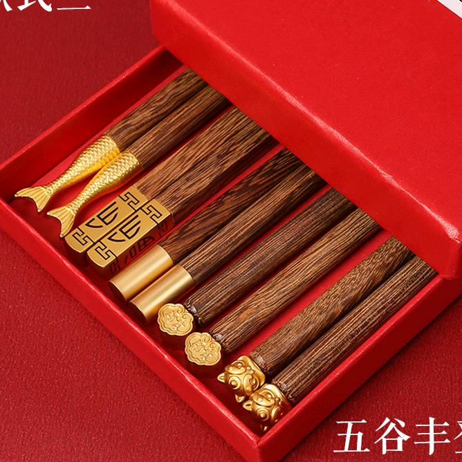 夏天好物清仓