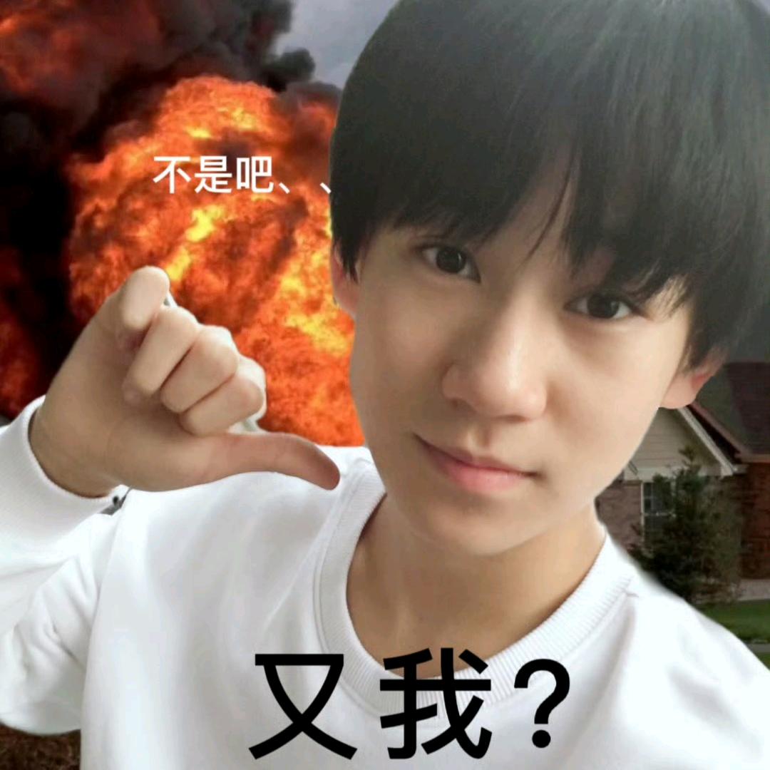 小圆姐超米（fjy回复六次版）