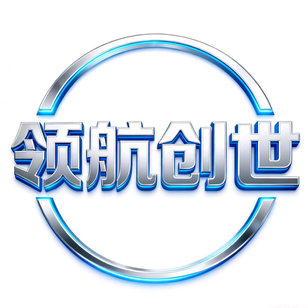 领航创世渔具（满弟）