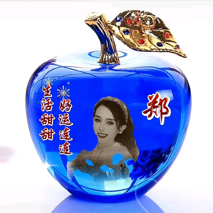 郑立芹