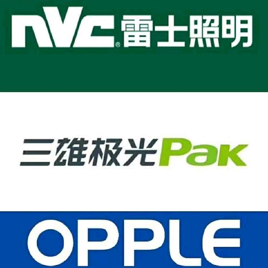 一根筋