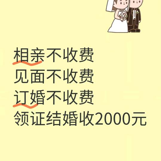 开<挖机>得<达人>