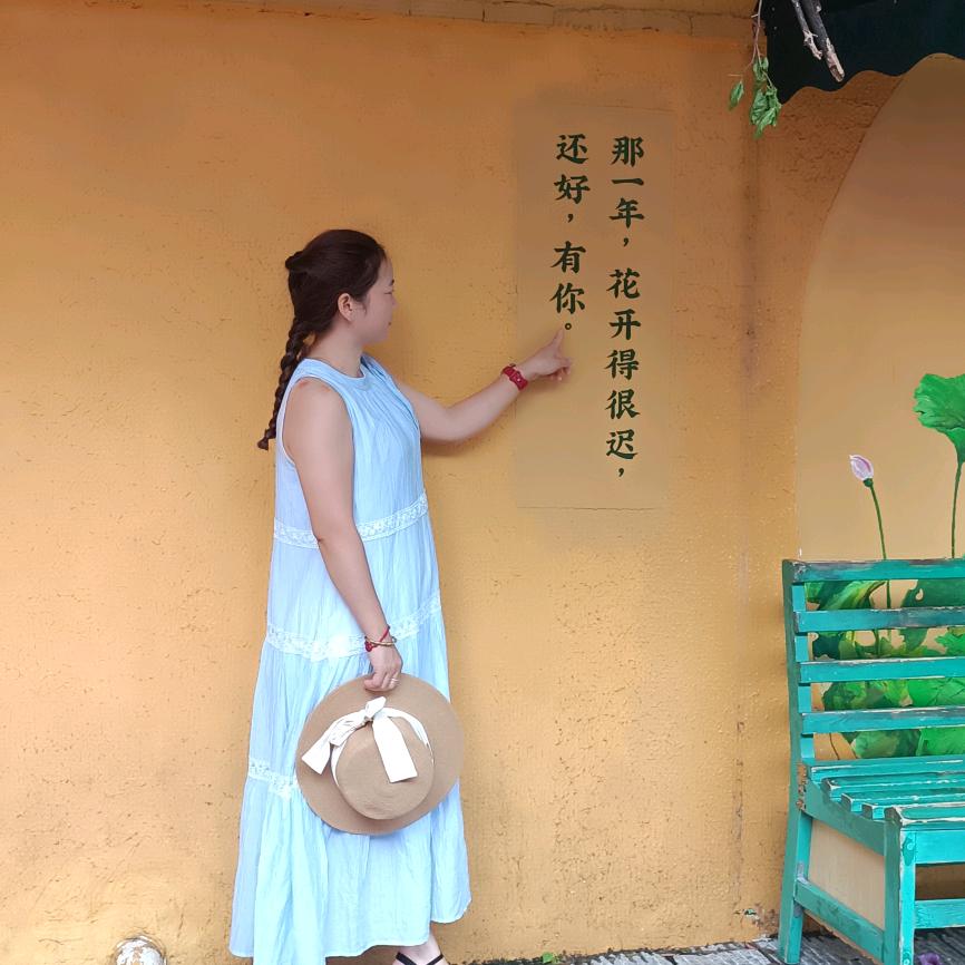 💕᭄ꦿ很幸运ོ࿆遇见你᭄🕊