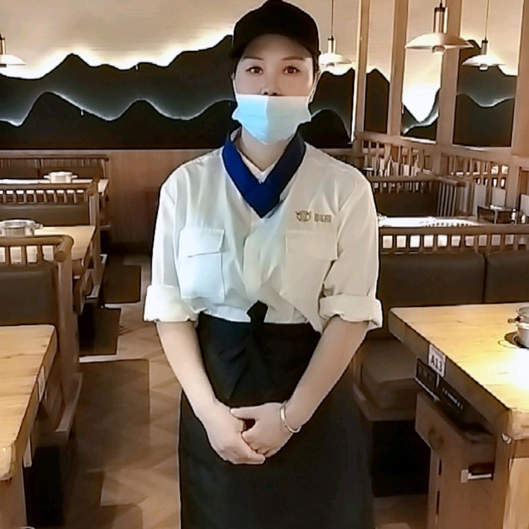 真累