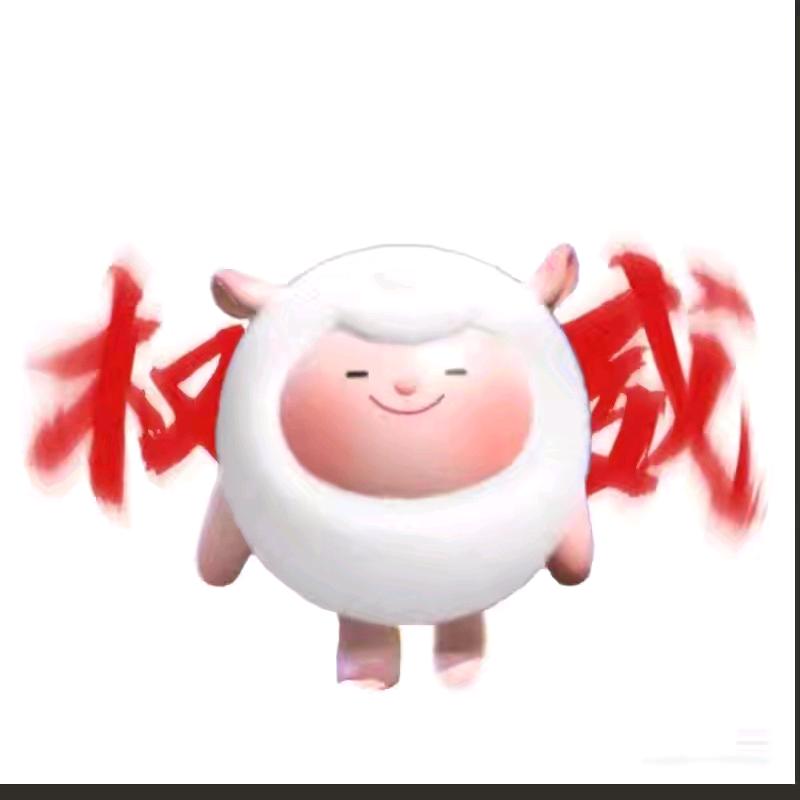 甜长❤🌈
