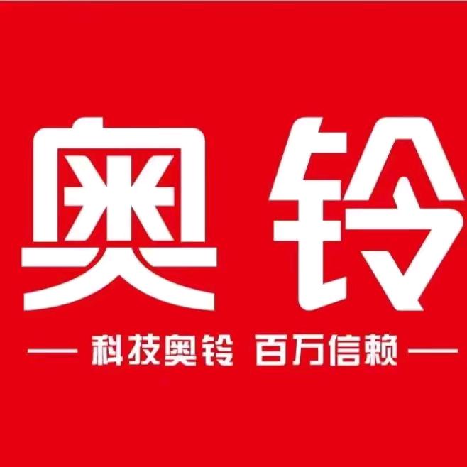 福田奥铃-达州市南创汽贸有限公司