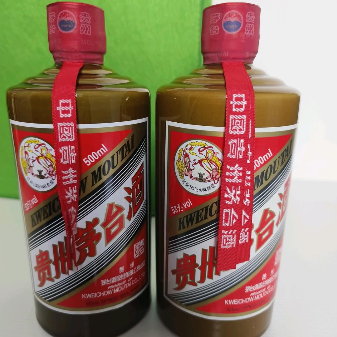 理想老酒商贸